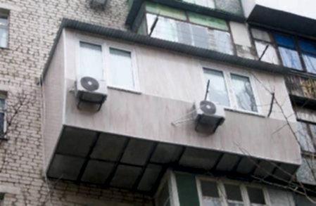 балкон краснодар