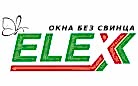 Горница Краснодар